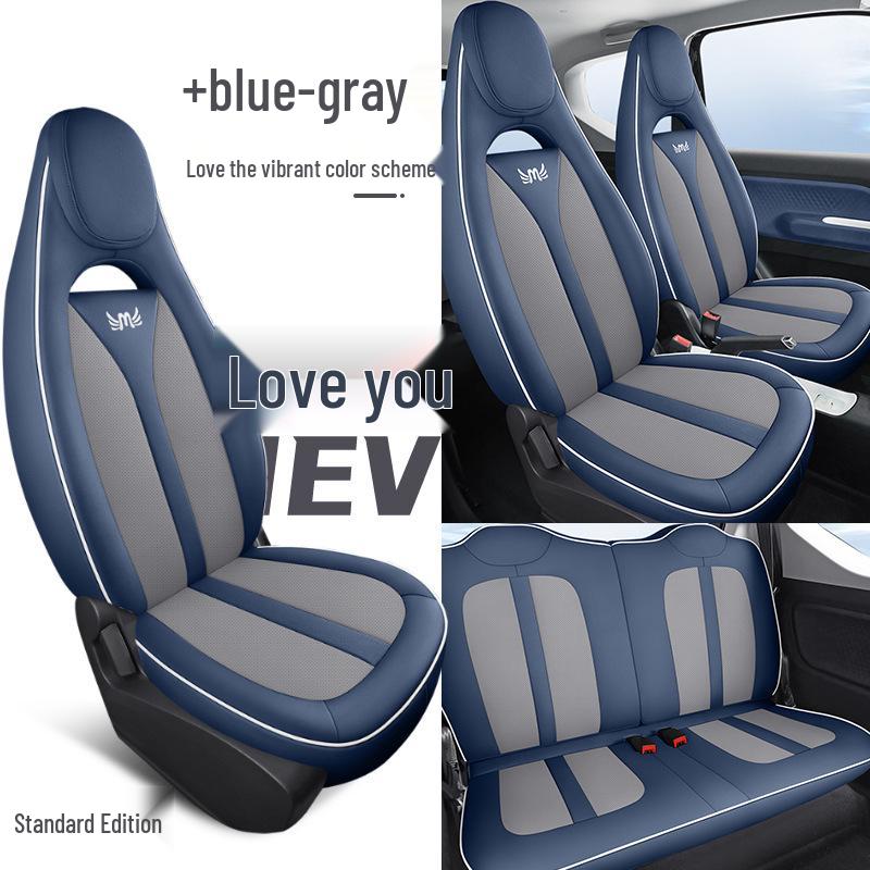 DJGY Спортивный кожаный чехол на подушку сиденья для Wuling Hongguang MINI - Подушка на все сезоны