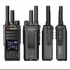 ShengTuo LXH-1982Pro Public Network Long-Range Dual-Mode Walkie Talkie (CN version)