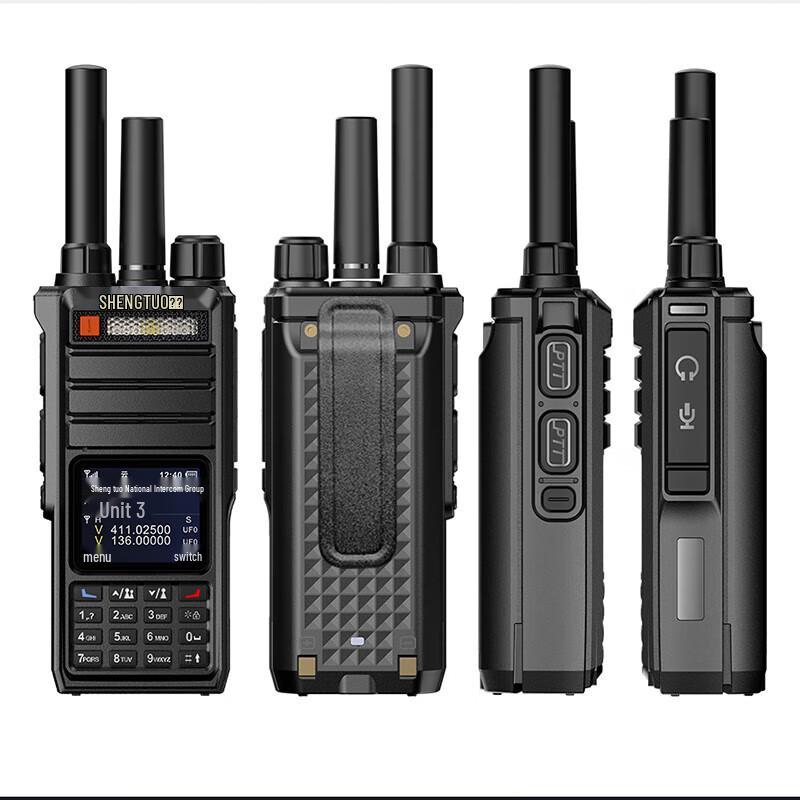 ShengTuo LXH-1982Pro Public Network Long-Range Dual-Mode Walkie Talkie (CN version)