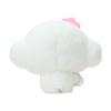 Sanrio Plush Toy Kogimyun I Love Me Series Part 2 Character Grand Prix 4th Edition Polyester Ages 3 and Up 301256