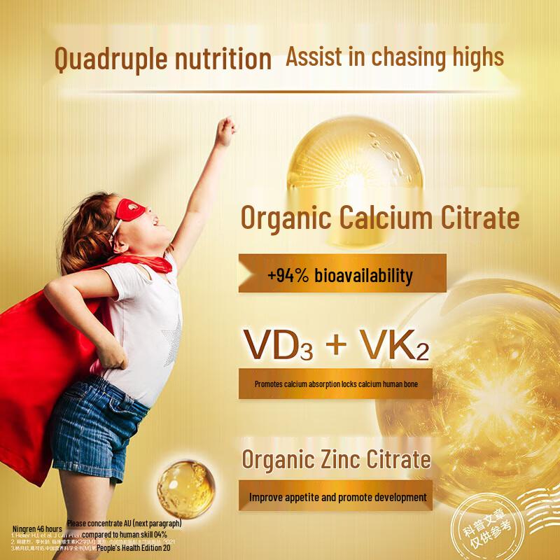 Caltrate Children's Liquid Calcium with Zinc, Vitamin D3 & K2