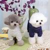 Dog Clothes Korean Striped Four-legged Loungewear Driver Universal Teddy Bear Spring and Autumn Pet Clothes