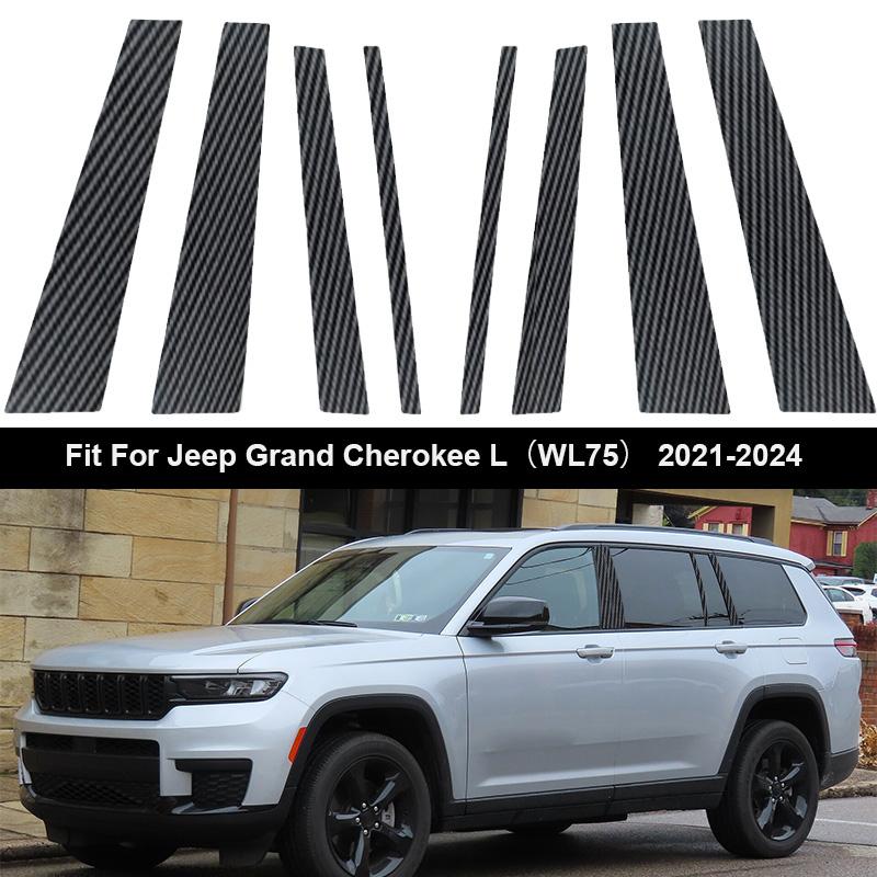 8 шт. Накладки на центральную среднюю стойку BC стойку двери и окна с зеркальным эффектом для Jeep Grand Cherokee L WL75 WL74
