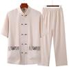 Traditional Clothing Set For Men Adult Tai Chi Kung Fu Uniforms Linen Short Sleeve Embroidery Casual Costumes