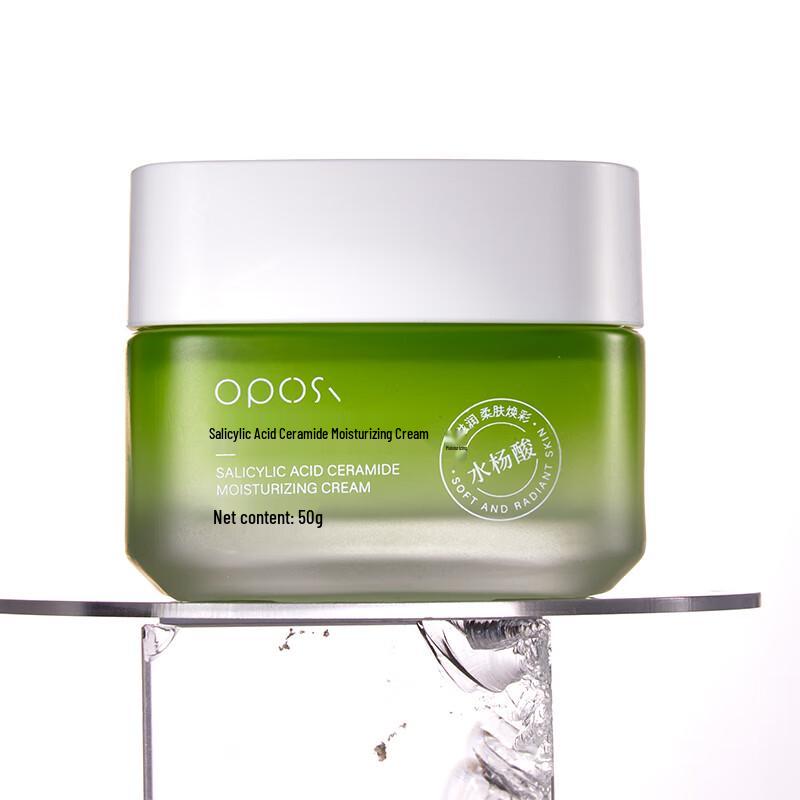 OPOSi Targeted Skincare Solutions