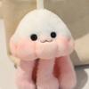 Кавайная мягкая игрушка-медуза, морское животное, милые розово-голубые медузы, плюшевые игрушки, мягкая кукла, подарок для девочки, брелок для сумки