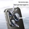 Smorss AR Anti-Reflective Lens Protector for Huawei Pura 90 Pro