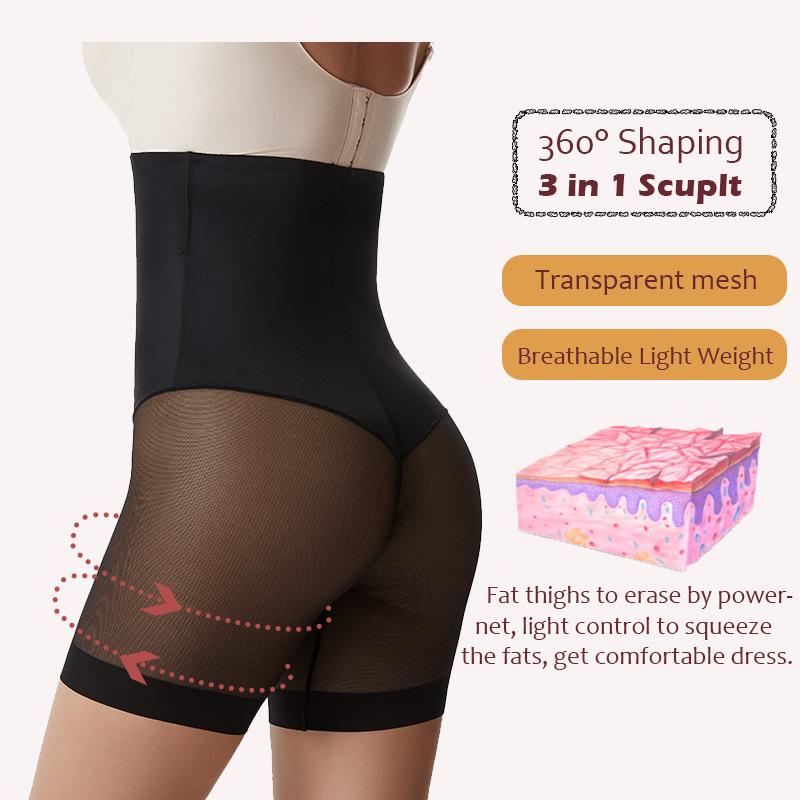 Корректирующее белье для тела с высокой талией. Утягивающие брюки с ...