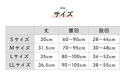Подгузник Chuckle BABY, трусики, для взрослых, для ухода за больными, сделано в Японии, внутренний пояс с посадкой, унисекс, размер M, кремовый (Смеющийся ребенок) Н4055-М-40
