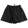 Women's High-Waist Casual Sports Shorts - Slimming, Elastic, Versatile Summer Wear