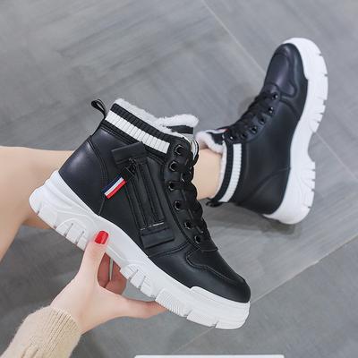 Ботинки – Ботинки