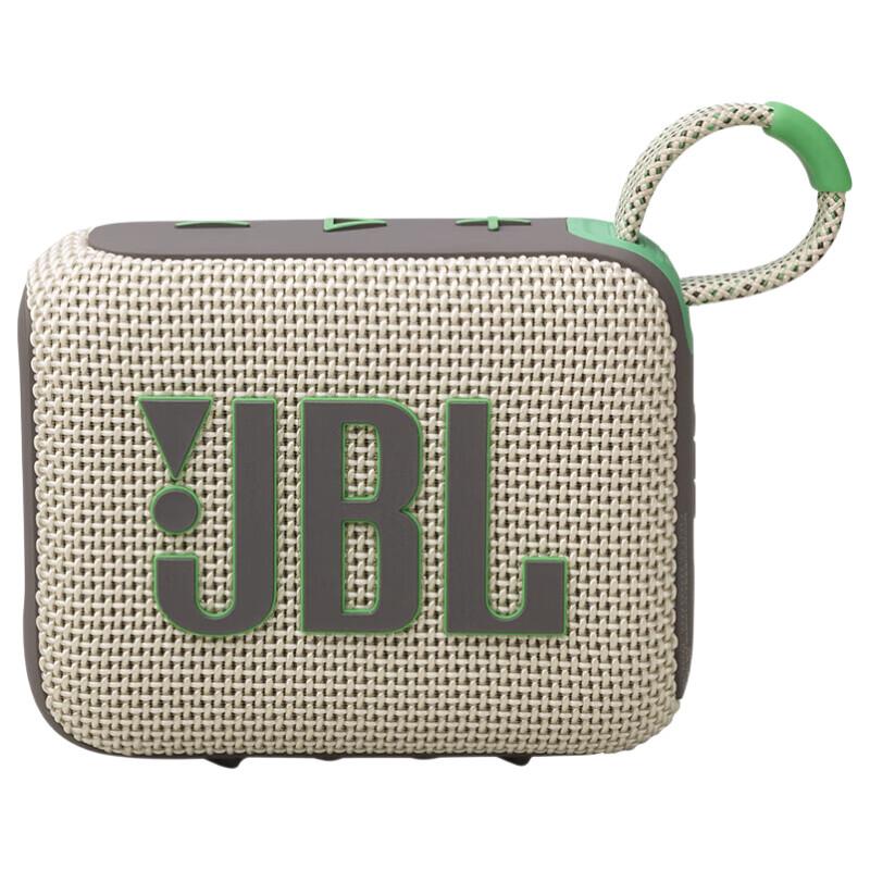 JBL GO4 Portable Waterproof Bluetooth Speaker CN plug (adapter included) (CN version)