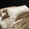 Premium 150 Thread Count Mulberry Silk Pillowcase Set 2pcs 48x74cm Machine Washable Modern Minimalist Home Bedding