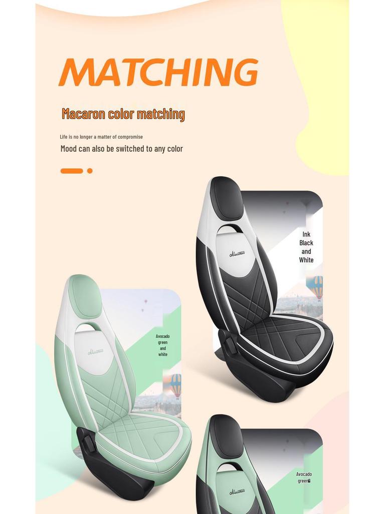 Wuling Hongguang Mini Macaron Full Leather Cartoon Seat Cover for MINIEV