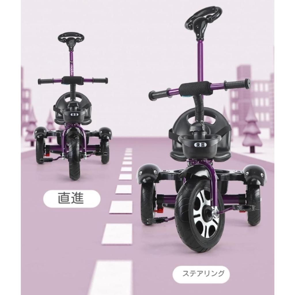 GrnArt коляска ходунки педальный велосипед трехколесный велосипед рулевое управление игрушка для верховой езды простая сборка складные детали подарок для ребенка лет детская коляска велосипед 1-5