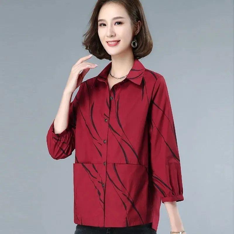 Весенне-летняя повседневная куртка с принтом для женщин, короткий свободный кардиган для женщин, модный топ для женщин