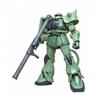 Mega Size Model Mass Production Zaku Suit 1/48 MS-06F (Mobile Gundam)