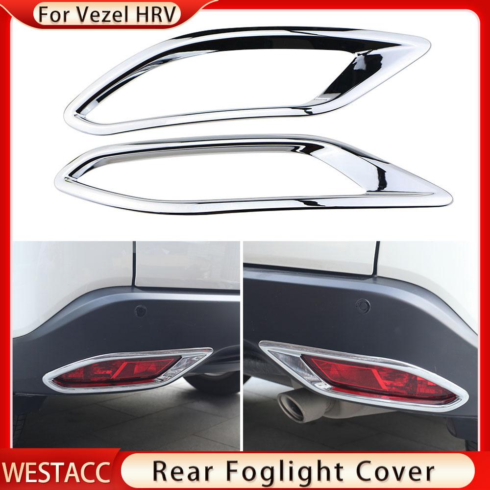 2 шт./компл. ABS хромированная задняя крышка противотуманной фары автомобиля наклейка отделка для Honda Vezel HRV HR-V 2014 -