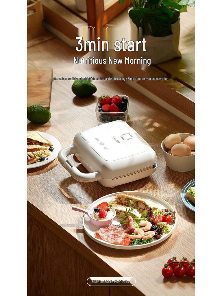 Double-Plate Breakfast & Waffle Maker: Multi-Functional Sandwich & Bread Machine for Home Use.