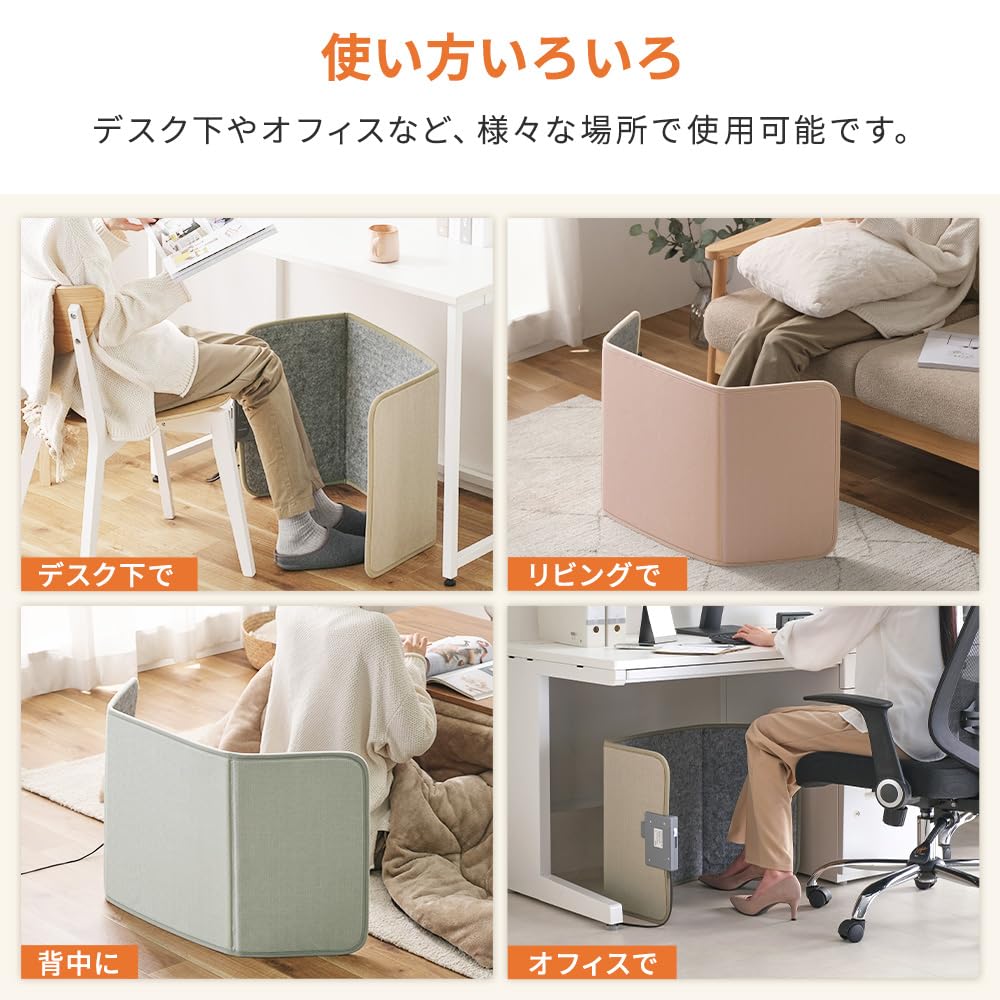 IRIS OHYAMA Панель Нога 5 Уровней Температуры Энергия Датчик Высокой Температуры Панель для Стола Под Под Ширина 45 x Глубина 30 x Высота 48 Мохово-Серый Нагреватель,