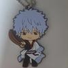 Silver Star Kintoki Keyring