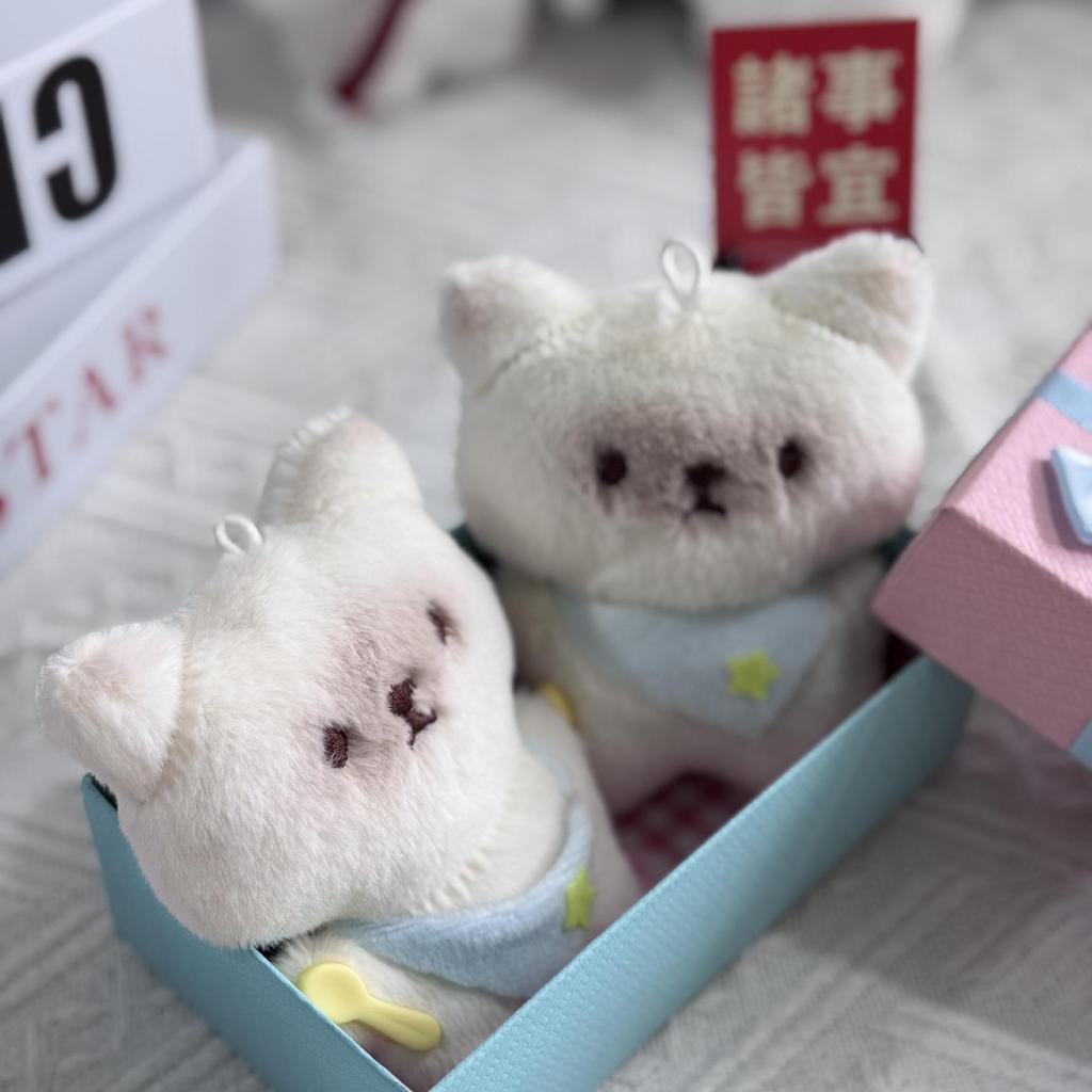 Handmade Rice Panda Cat & Bunny Plush Pendant Dolls - Cute Gift Set