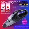 Portable Wireless 12V Car Vacuum Cleaner - High Power Handheld Mini Vacuum for Home and Car
