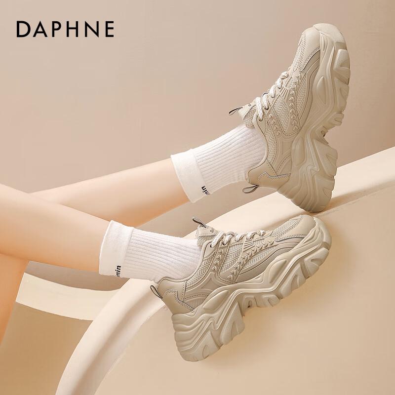 Женские дышащие кроссовки на платформе 'Dad' Daphne