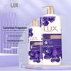 LUX Пленительный Лотос Набор Гелей для Душа