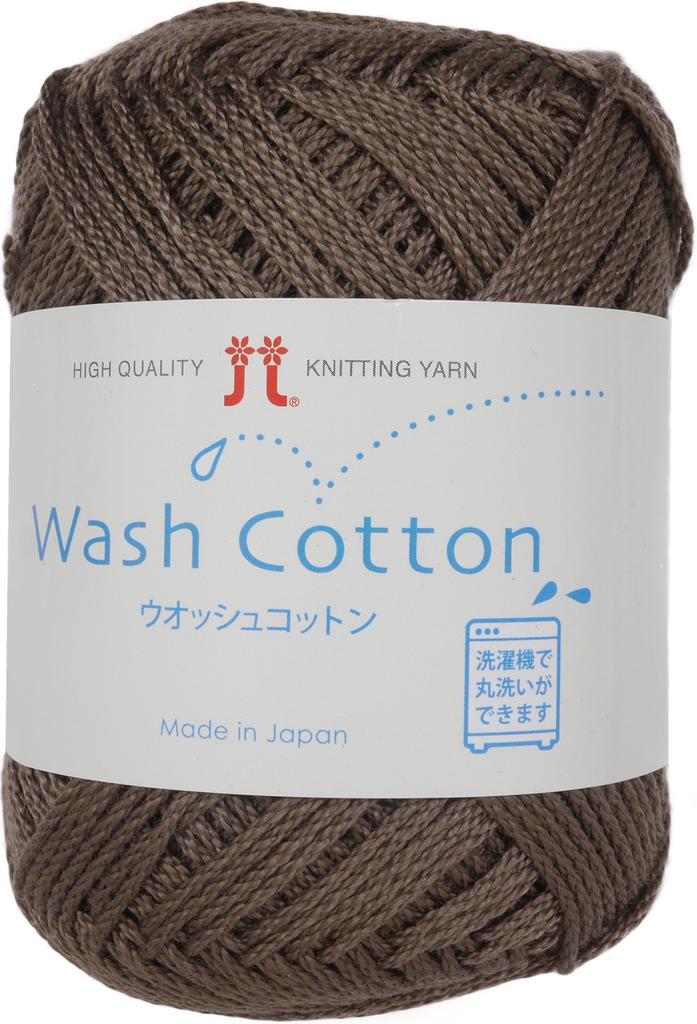 Hamanaka Washed Cotton Medium Pack of 2744 Yarn, Weight, Col. 38, Brown, 40g, Approx. 102m, 5,