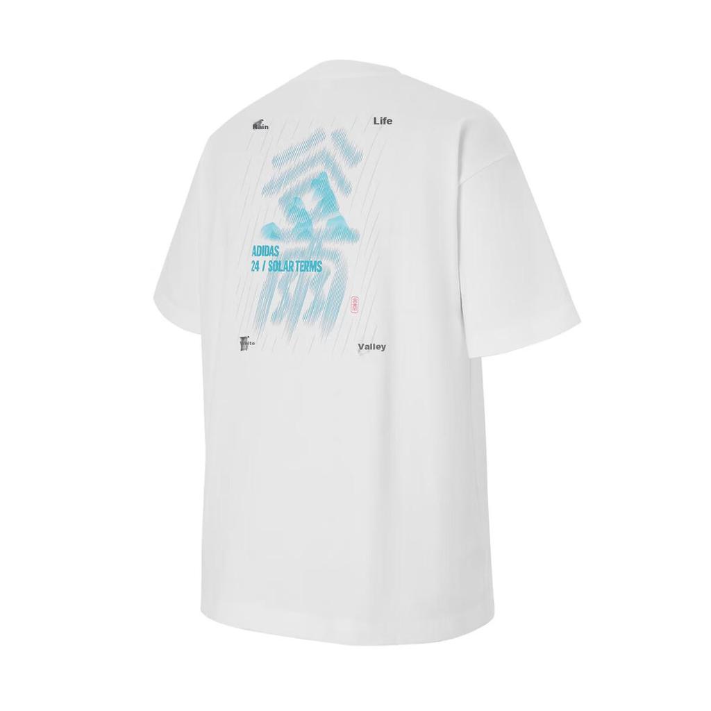 Adidas Trendy Sports Comfortable Pullover Crew Neck Fashionable Summer Breathable T-Shirt