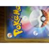 Used Gengar & Mimikyu GX RR Sun & Moon Expansion Pack Tag Bolt Holo