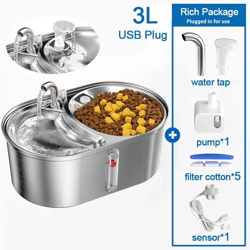 Поилка для кошек из нержавеющей стали, автоматический диспенсер для воды для домашних животных, 3 л, большая емкость, интеллектуальная система кормления, двойные миски