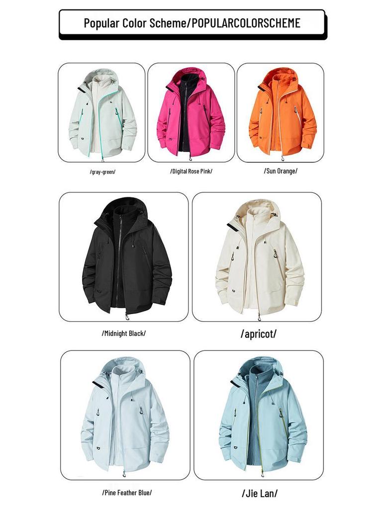 Unisex Three-in-One Outdoor Jacket: Windproof, Waterproof, Breathable, Mountaineering Autumn/Winter Style