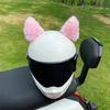 2Pcs Motorcycle Helmet Plush Cat Ears Stickers Decoration Motocross Helmet Cosplay Plush Full Face Off Road Helmet Decor