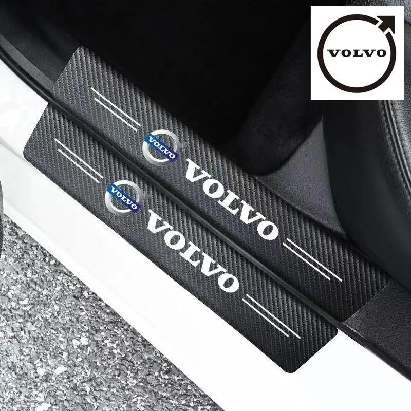 4/8/9PCS carbon fiber protection sticker for car doorsill collision is applicable to Volvo XC90XC70XC60 V40 V50 V60 S60 S70 S90.