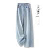 Women's High-Waisted Wide-Leg Light Jeans - 2025 Spring/Autumn Fashion, Floor-Length Draping Style