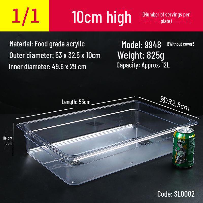 Прозрачная прямоугольная акриловая чаша для горячего и ящик для хранения свежих фруктов