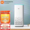 Умная колонка Xiaomi (2-е поколение)
