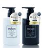 Ruban Damage Care Shampoo and Treatment Set [Home Care with Serum Wash X 400ml Each] (Moist)