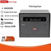 gm265dn a4 auto duplex 26ppm mfp