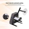 Libo Handing HD-1150D Automatic Label Dispenser CN plug (adapter included)