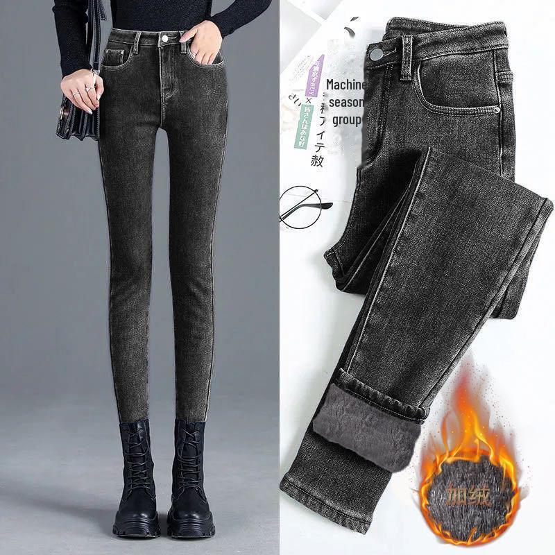Женские узкие джинсы с высокой талией на флисовой подкладке - зимние облегающие эластичные брюки-карандаш