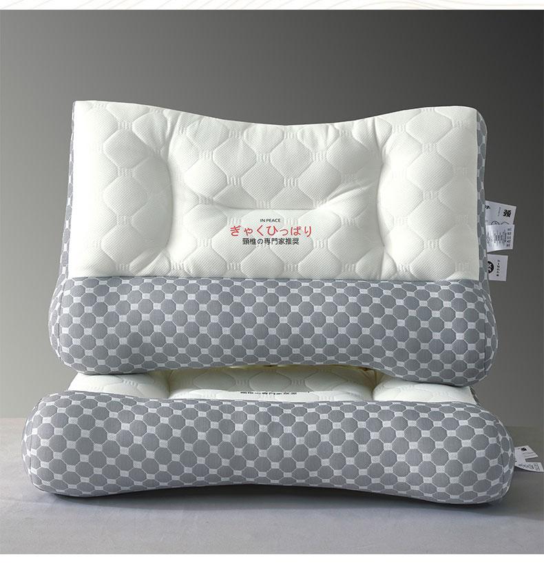 Clever Plan 3rd Generation Anti Traction Massage Pillow Knitted Latex Pillow Core Neck Pillow Student Pillow Adult Pillow