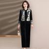 Mom's New Chinese Style Spring & Autumn Two-Piece Top Set for Middle-Aged & Elderly