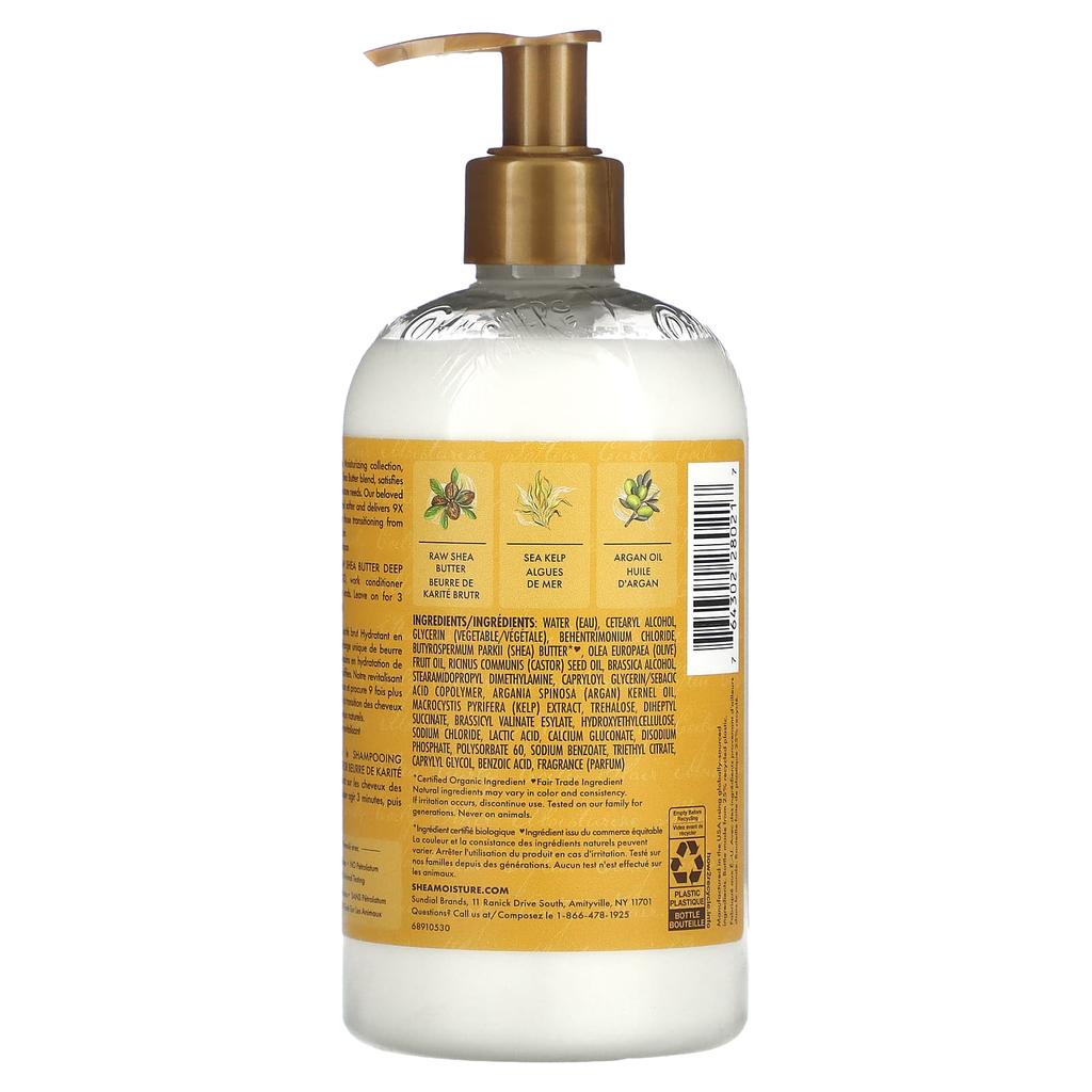 SheaMoisture Сырое масло ши, глубоко увлажняющий кондиционер, для вьющихся или волнистых волос, 13 жидких унций (384 мл)