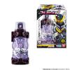 Kamen Rider Build SG Full Bottle 03 10 Pieces Candy Sweets Rider Toys/Refreshing (Kamen Build)