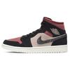 Air 1 Mid Canyon Rust Women Sneakers Red Particle-Beige Black BQ6472-202