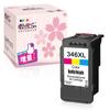 Картридж Delightcolor Capacity Canon BC346 с индикатором оставшегося ресурса с PIXMA BC-346XL Сверхнизкий (цвет) Высокомощный (совместимый