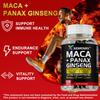 Maca root capsules contain Korean ginseng extract, provide immune support, and are gentle and easily absorbed.